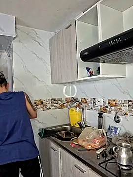 Megan-c online show from April 2026 05:45:02 PM