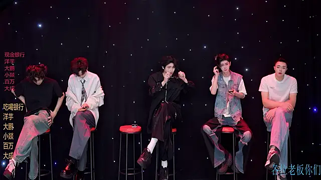 Badboy666888 online show from April 2026 12:37:01 PM