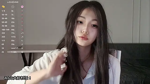 lissa meiji online show from April 2026 09:39:33 PM