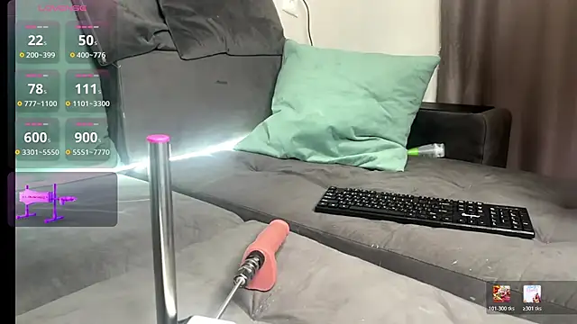 Softy Luna online show from April 2026 08:07:01 AM