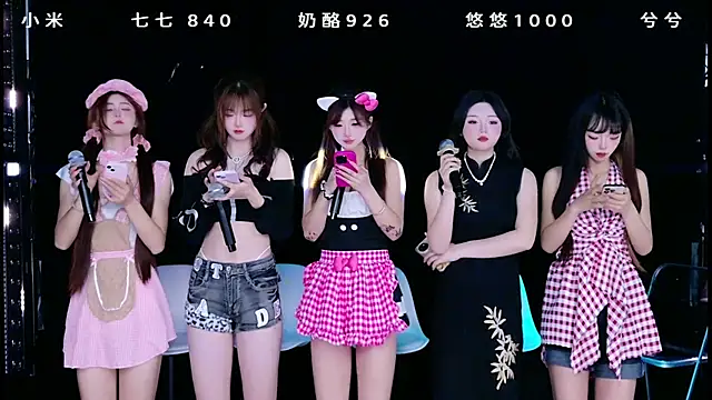 mvp-001 online show from April 2026 06:46:01 AM