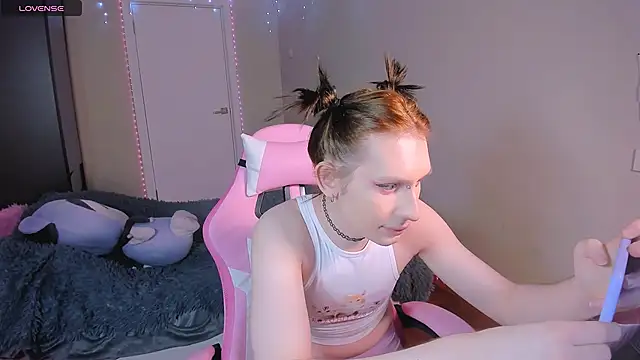 Mikaella Nicole online show from April 2026 08:24:02 PM