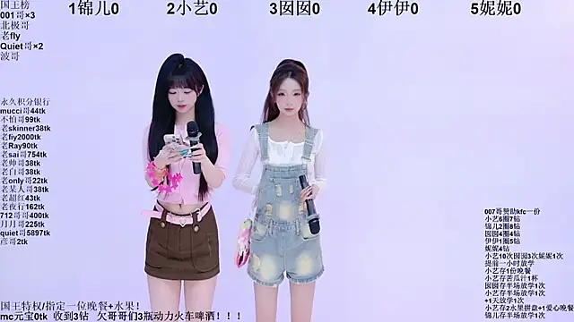 1X-two online show from April 2026 04:04:01 AM