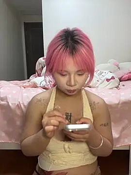 iiooii520 online show from April 2026 01:58:02 PM