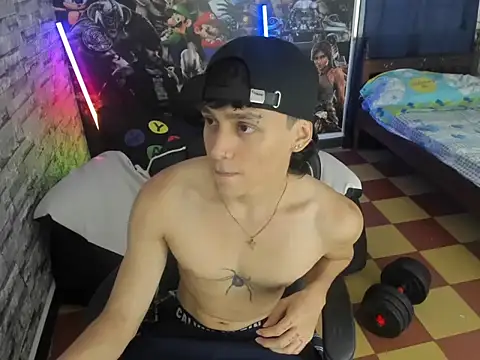 sebas jusa online show from April 2026 12:53:02 PM