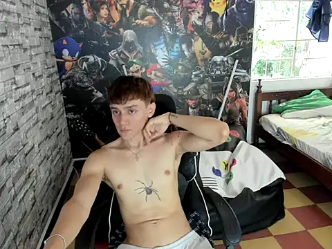 Snapshot of sebas_jusa chatting on May 2026 02:01:02 PM sebas jusa online show from May 2026 02:01:02 PM