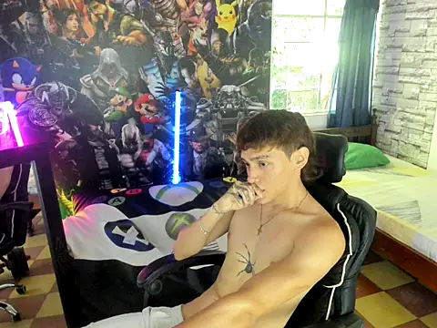 Snapshot of sebas_jusa chatting on June 2026 12:40:01 PM sebas jusa online show from June 2026 12:40:01 PM