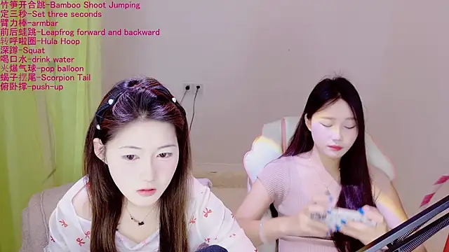 Xiongchumo1120 online show from April 2026 02:25:02 AM