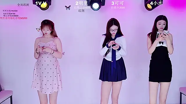 MaiLang-108 online show from April 2026 02:33:01 AM