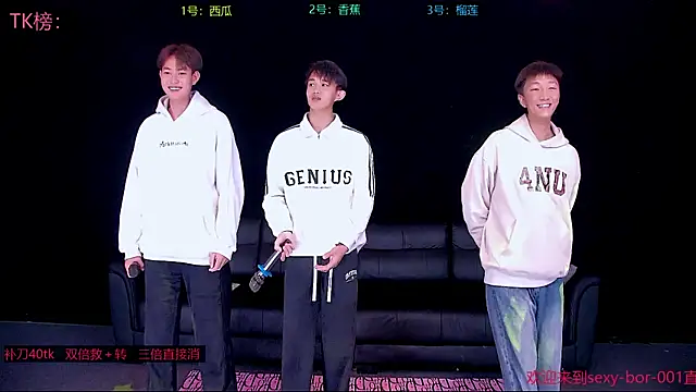 sexy-bro-001 online show from April 2026 06:32:02 PM