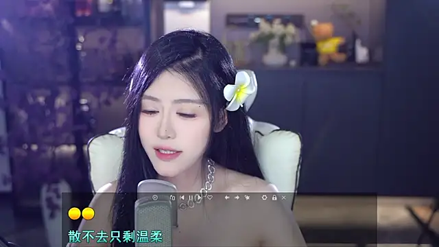 Seraphinei online show from June 2026 01:22:01 AM