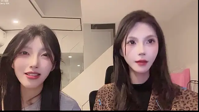Snapshot of TeaTalk chatting on May 2026 12:35:02 PM TeaTalk online show from May 2026 12:35:02 PM