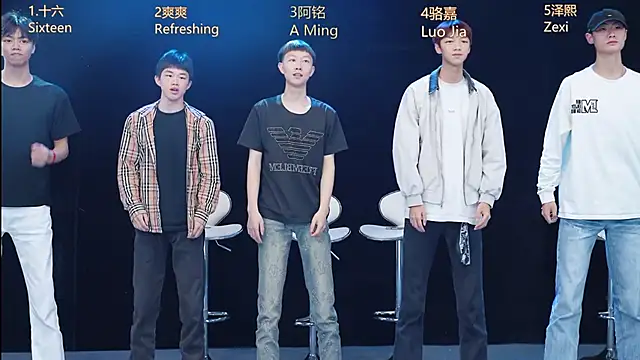 Eraser711 online show from April 2026 12:08:02 PM