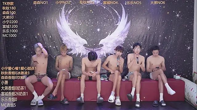 qingfeng-dian online show from April 2026 01:08:01 AM