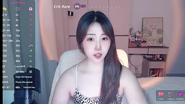 Snapshot of MissBunny_2026 chatting on July 2026 10:32:01 AM MissBunny 2026 online show from July 2026 10:32:01 AM
