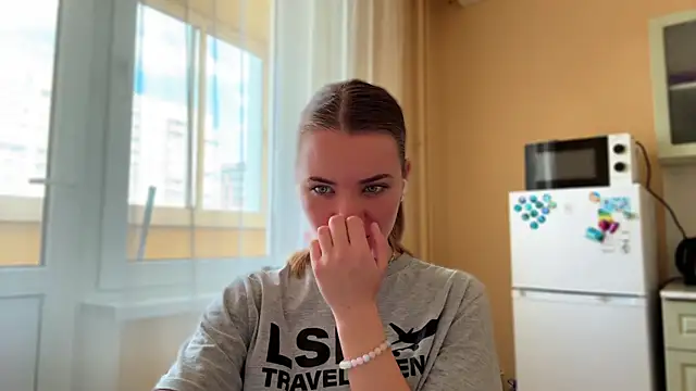 doana bebriti online show from April 2026 11:13:02 AM