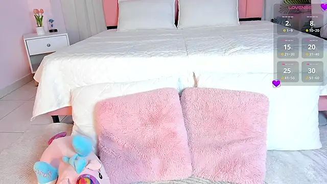 sweett fire online show from April 2026 05:52:02 PM