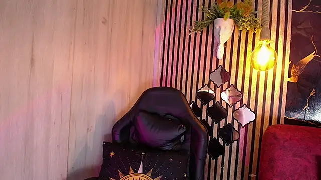 Atenea Red online show from May 2026 08:49:02 PM