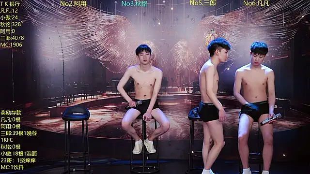 OUA-009 online show from April 2026 10:11:01 AM