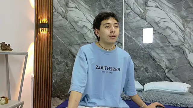 Snapshot of NoahWalker__ chatting on July 2026 11:25:02 AM NoahWalker online show from July 2026 11:25:02 AM