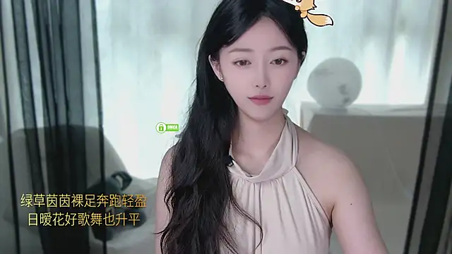 xinxin-cat online show from April 2026 03:20:01 AM