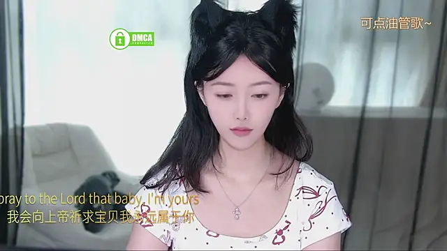 xinxin-cat online show from April 2026 08:17:01 AM