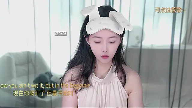 xinxin-cat online show from April 2026 03:04:02 AM