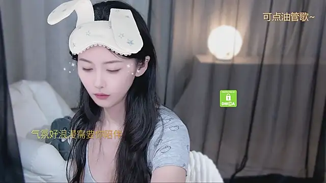 xinxin-cat online show from April 2026 01:20:01 PM