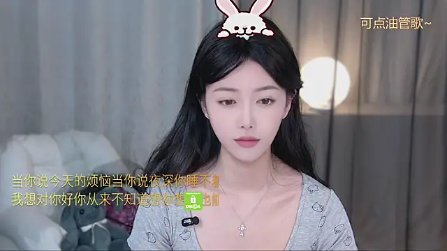 xinxin-cat online show from May 2026 12:01:02 PM