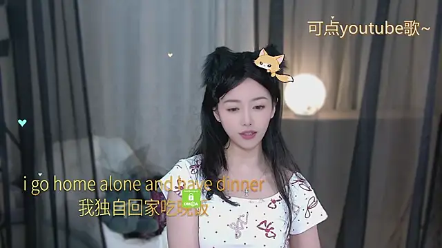 xinxin-cat online show from May 2026 02:22:01 PM