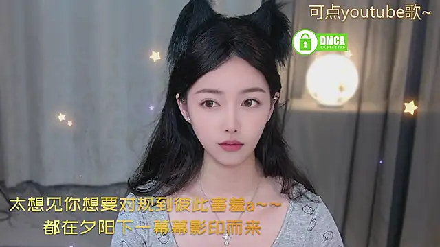 xinxin-cat online show from May 2026 02:21:02 PM