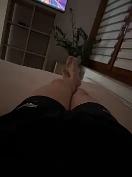 420niceguy online show from April 2026 05:05:02 PM