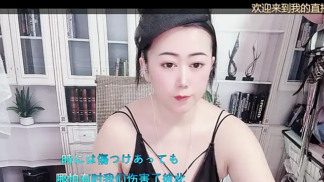 LXU9 online show from June 2026 05:57:02 PM