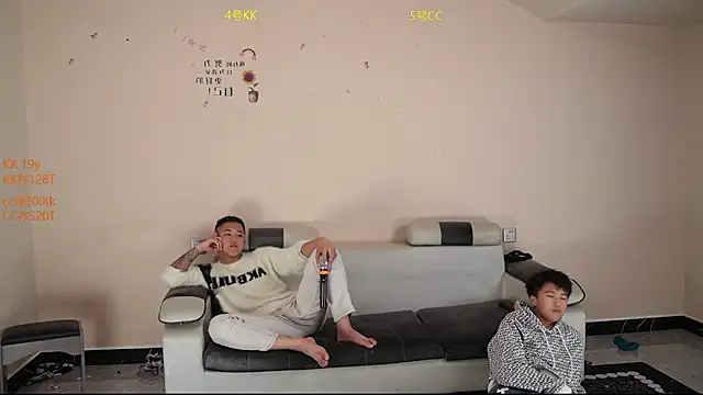 vx009 online show from April 2026 11:58:01 AM