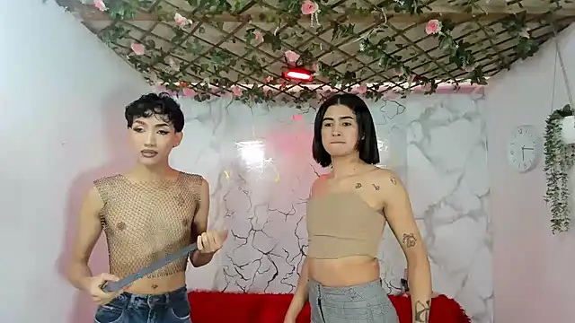 DAHNE HOT  online show from June 2026 01:35:02 PM