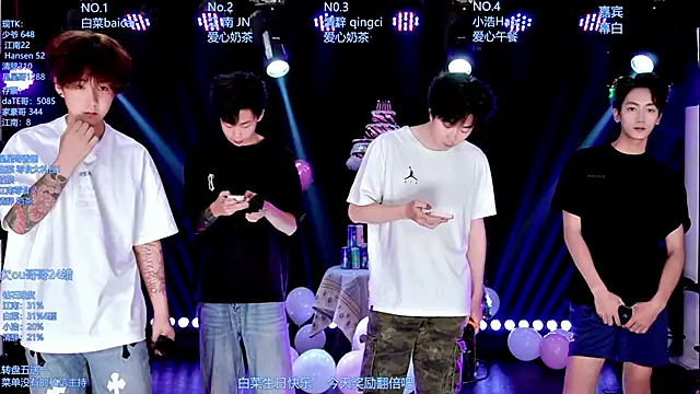 AOA-MIC online show from June 2026 01:30:01 AM