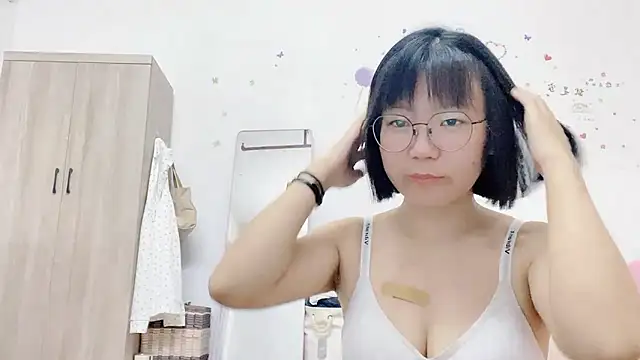 Belle-LL online show from May 2026 05:53:01 PM
