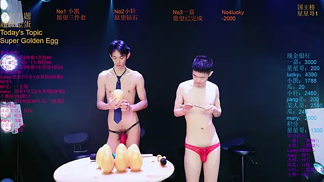 Zouzouboy-001 online show from May 2026 04:04:02 PM