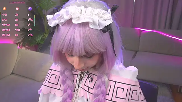 Snapshot of CosplayDream chatting on May 2026 06:54:01 AM CosplayDream online show from May 2026 06:54:01 AM