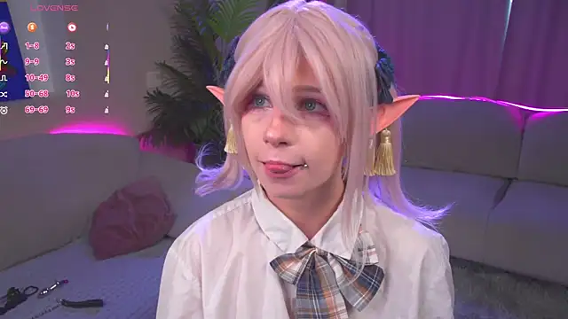 Snapshot of CosplayDream chatting on May 2026 06:41:01 AM CosplayDream online show from May 2026 06:41:01 AM