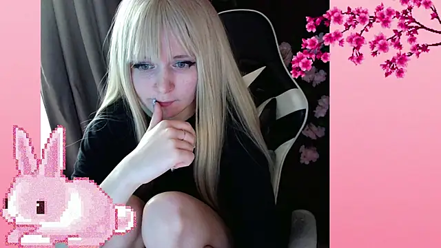 AmmiRinn online show from June 2026 10:47:02 AM
