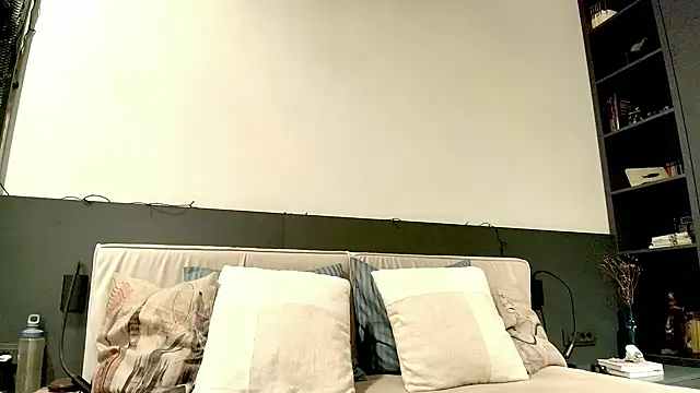 Snapshot of Peachy_ chatting on June 2026 05:07:01 AM Peachy online show from June 2026 05:07:01 AM