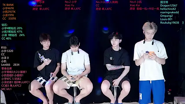 Snapshot of lucky-love888 chatting on June 2026 11:12:02 AM lucky-love888 online show from June 2026 11:12:02 AM