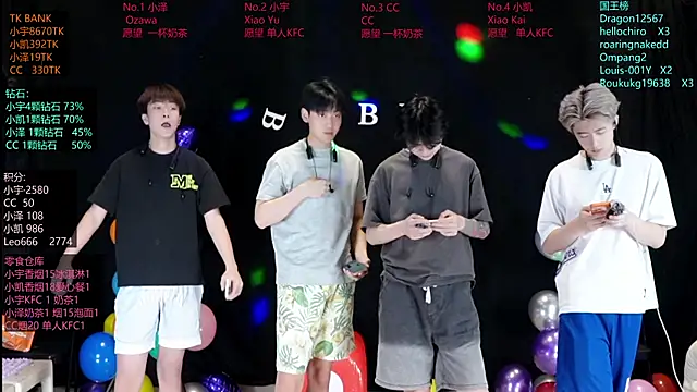 Snapshot of lucky-love888 chatting on June 2026 10:25:01 AM lucky-love888 online show from June 2026 10:25:01 AM