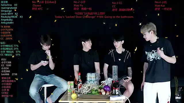 Snapshot of lucky-love888 chatting on June 2026 12:41:02 PM lucky-love888 online show from June 2026 12:41:02 PM