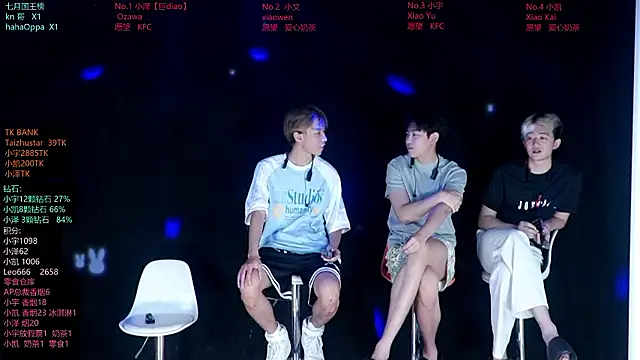 Snapshot of lucky-love888 chatting on July 2026 01:16:01 PM lucky-love888 online show from July 2026 01:16:01 PM