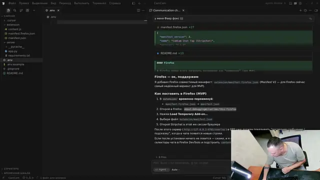Bunker Ai online show from April 2026 10:52:01 AM