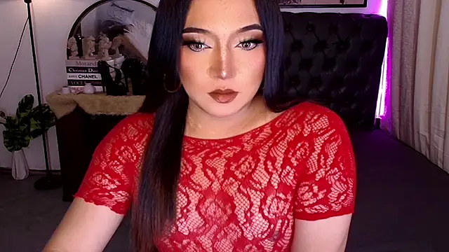 Sensual Ekang online show from July 2026 05:37:01 PM