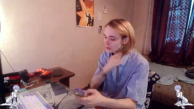 Snapshot of Kael_Gastera chatting on July 2026 05:19:02 PM Kael Gastera online show from July 2026 05:19:02 PM