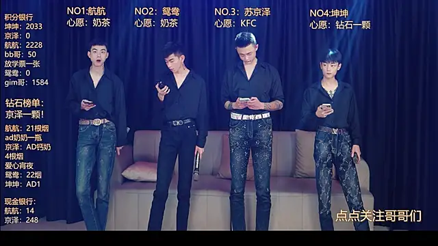 bad-boy9526 online show from May 2026 01:38:02 PM